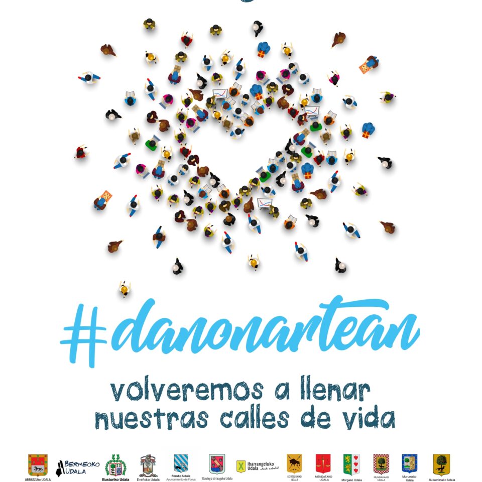 #DANONARTEAN